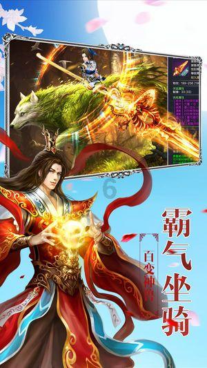 动物拼一拼