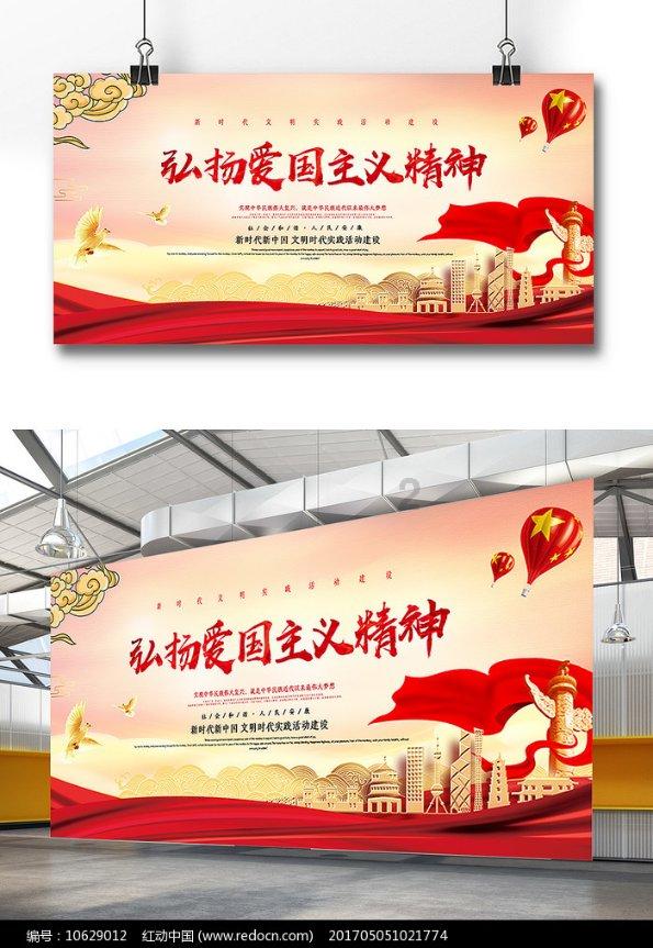 王者最贵史诗确认上线，最少可领三款皮肤，荣耀典藏压轴出场