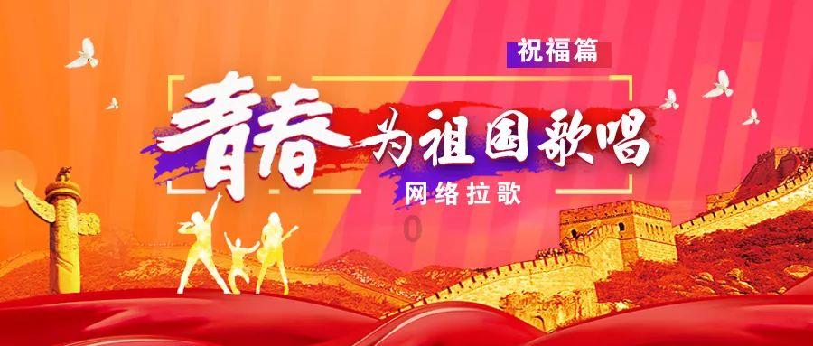 【物理趣闻】 八戒，你在哪学的物理？