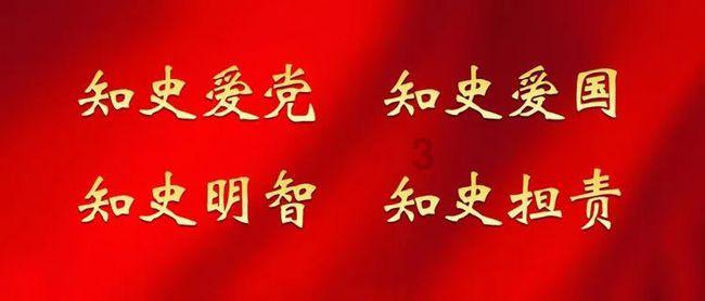 孤岛惊魂3